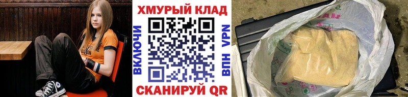 Героин Heroin  Чудово 