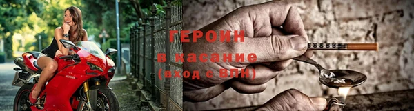 mdpv Мегион