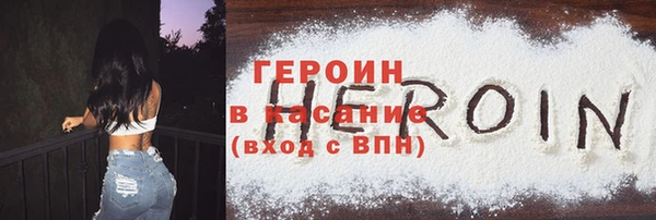 прущая мука Майский