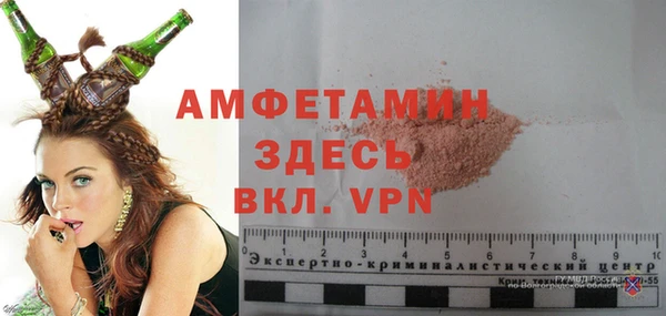 дживик Магадан