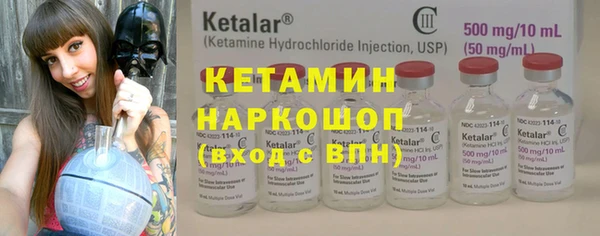 MDMA Premium VHQ Медвежьегорск