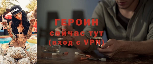 марки lsd Усинск