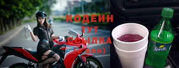apvp Магас