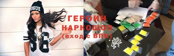 apvp Магас
