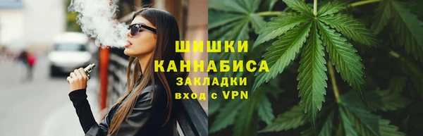 MDMA Premium VHQ Медвежьегорск