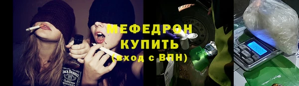 mdpv Мегион
