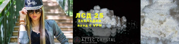 MDMA Premium VHQ Медвежьегорск