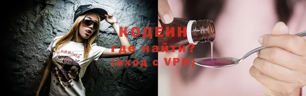 прущая мука Майский
