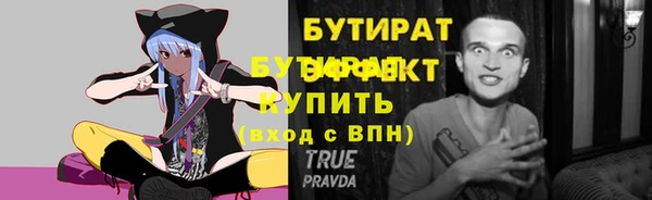 mdpv Мегион