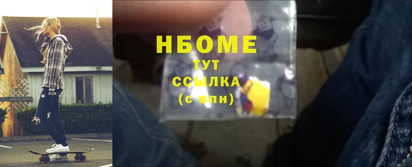 apvp Магас