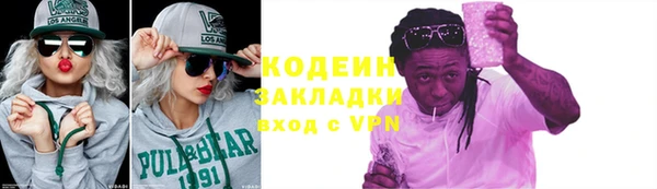 дживик Магадан