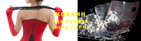 дживик Магадан