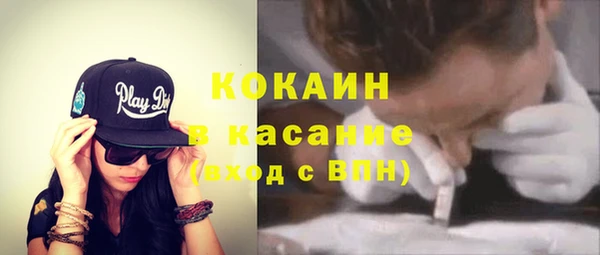 дживик Магадан