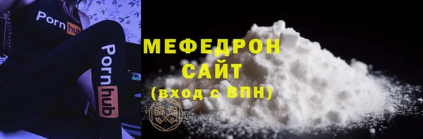 марки lsd Переславль-Залесский