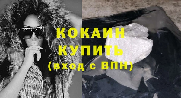 прущая мука Майский