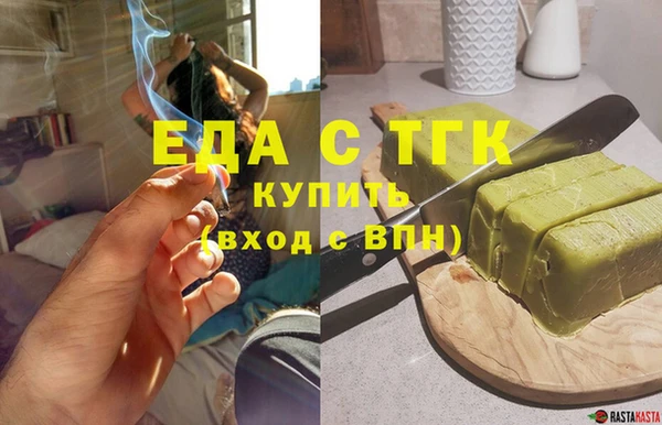 apvp Магас