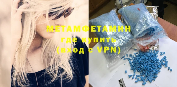 mdpv Мегион