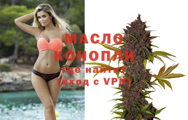 MDMA Premium VHQ Медвежьегорск