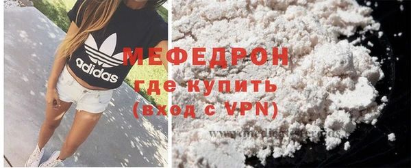 прущая мука Майский