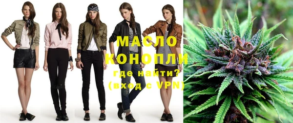 дживик Магадан