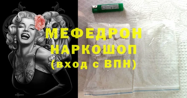 apvp Магас