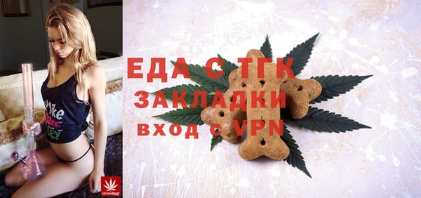 mdpv Мегион