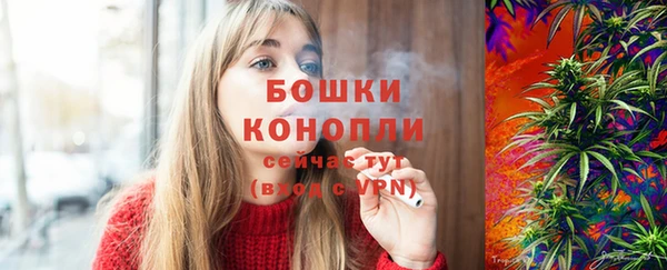 прущая мука Майский