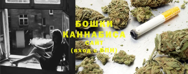 apvp Магас