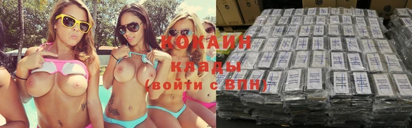 mdpv Мегион