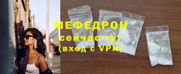 кокс Усолье-Сибирское