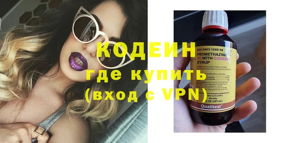 MDMA Premium VHQ Медвежьегорск