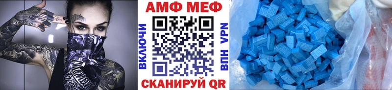 MEGA ТОР  Чудово  Первитин мет  дарнет шоп 