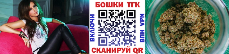 сайты даркнета официальный сайт  Чудово  Конопля план 